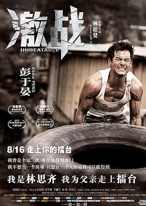 伯利圣经学院计算机科学文凭证书